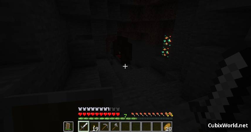 Скриншот мода Cult of the Wither №10