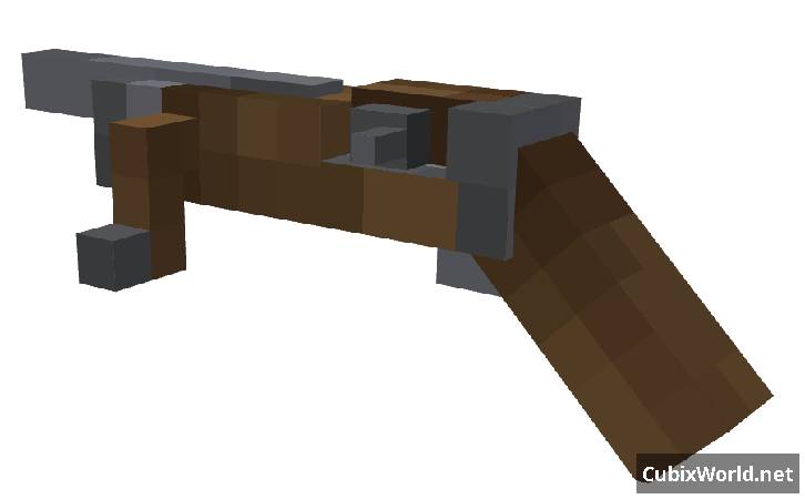 Скриншот мода Create: Armory №3