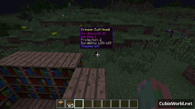 Скриншот мода World Tooltips №2