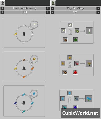 Скриншот мода Divine Journey 2 №27