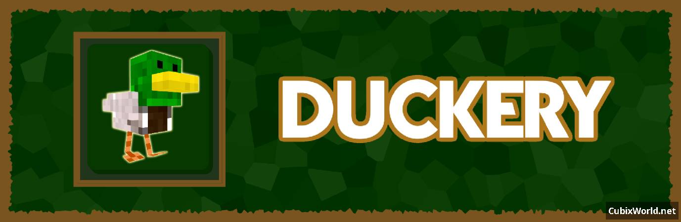 Мод Duckery