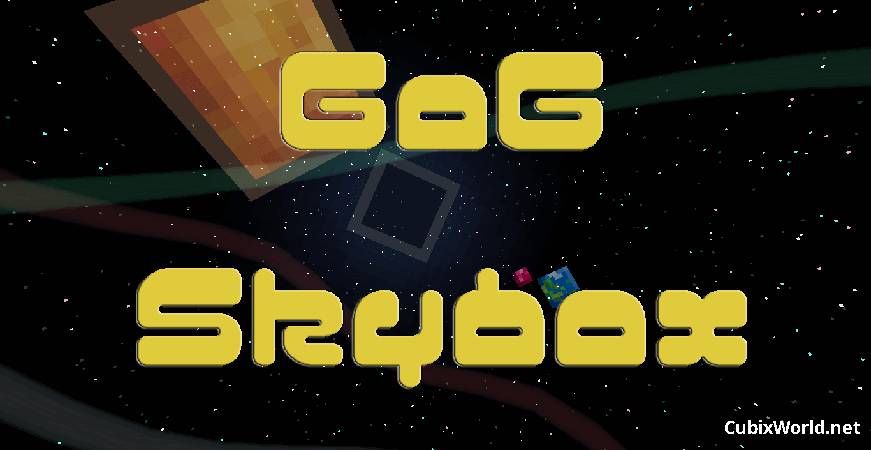 GoG Skybox - Небесные текстуры, атмосфера скачать мод для Майнкрафт