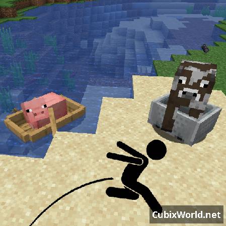 Скриншот мода Dismount Entity №0