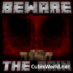 Мод Beware The Rain