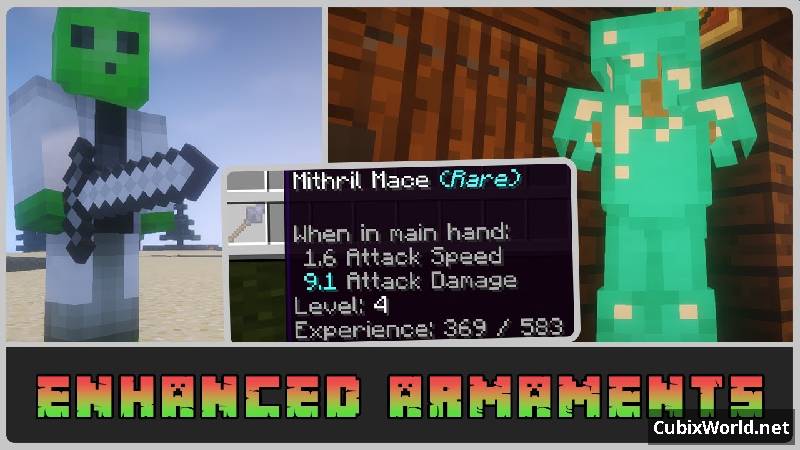 Enhanced Armaments - Улучшение оружия скачать мод для Майнкрафт